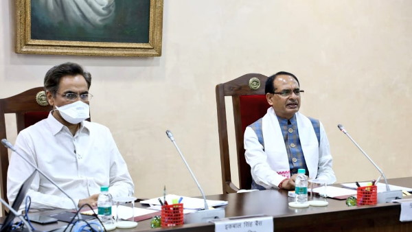 रेड जोन की शर्ते