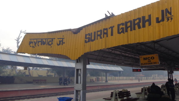 Suratgarh railway station Suratgarh railway station