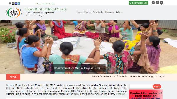 TRLM Recruitment 2020, trlm, job, jobs, naukari, sarkari naukari, टीआरएलएम भर्ती 2020, टीआरएलएम भर्ती, टीआरएलएम, नौकरी, नौकरियां, सरकारी नौकरी TRLM Recruitment 2020, trlm, job, jobs, naukari, sarkari naukari, टीआरएलएम भर्ती 2020, टीआरएलएम भर्ती, टीआरएलएम, नौकरी, नौकरियां, सरकारी नौकरी