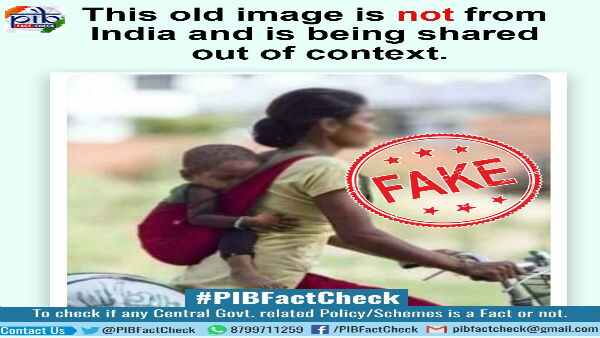 Fake Image of mother on bicycle being passed of as Indian migrant Fake Image of mother on bicycle being passed of as Indian migrant