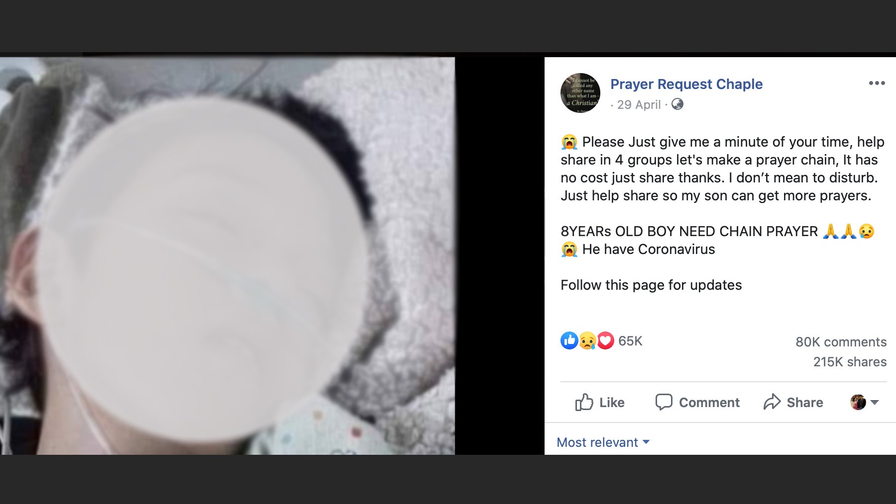 Fact Check: कोरोना संक्रमित बताकर नाक में ट्यूब लगी बच्चे की वायरल हो रही फोटो निकली फर्जी Fact Check: कोरोना संक्रमित बताकर नाक में ट्यूब लगी बच्चे की वायरल हो रही फोटो निकली फर्जी