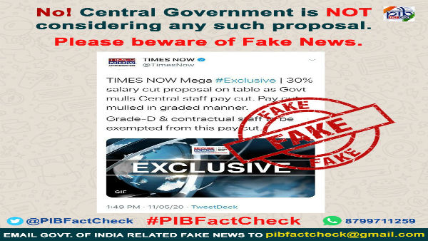 Fact Check: केंद्रीय कर्मचारियों के सैलरी में 30 प्रतिशत की कटौती वाली खबर निकली फर्जी Fact Check: केंद्रीय कर्मचारियों के सैलरी में 30 प्रतिशत की कटौती वाली खबर निकली फर्जी