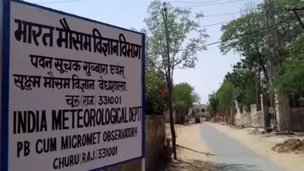जल्दी गर्म होती है चूरू की मिट्टी