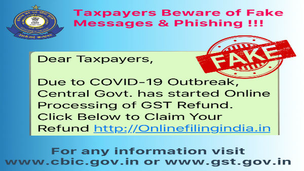 gst gst
