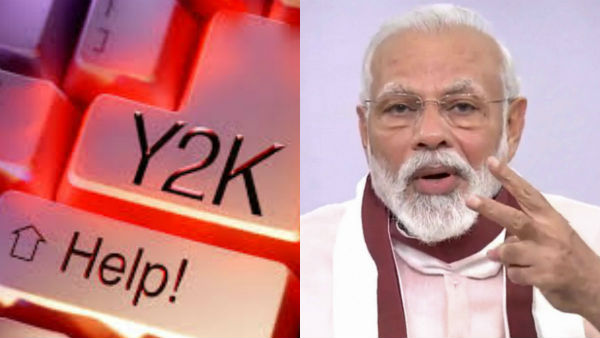 कंप्यूटर की प्रोग्रामिंग से जुड़ा मसला