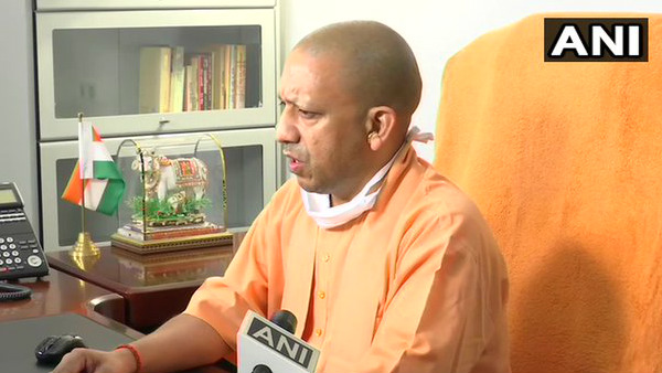 cm yogi adityanath cm yogi adityanath
