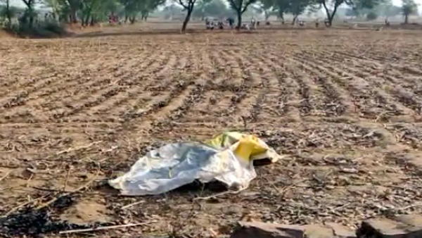 मामला प्रेम प्रसंग का लग रहा