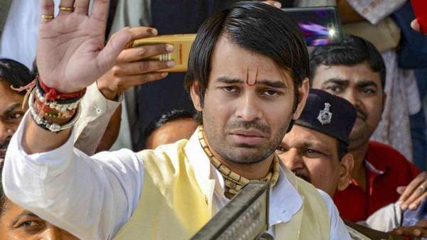 तेज प्रताप यादव के ऊपर पांच मुकदमे दर्ज