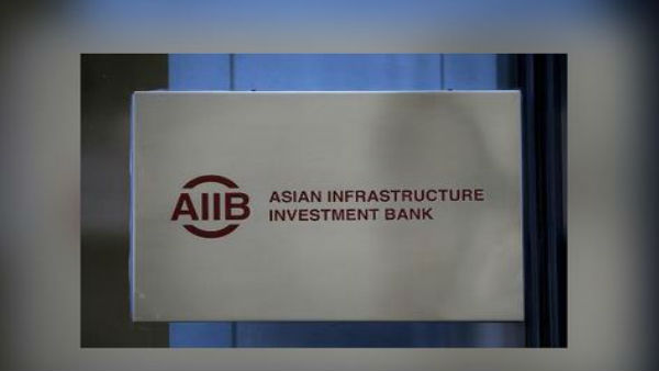 Government of India and the Asian Infrastructure Investment Bank today signed a 750 million Dollar COVID-19 Active Response and Expenditure Support Programme. Government of India and the Asian Infrastructure Investment Bank today signed a 750 million Dollar COVID-19 Active Response and Expenditure Support Programme.