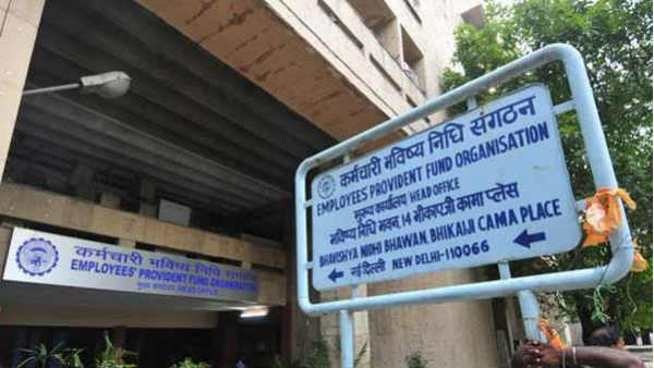 सरकार ने दी थी कई राहत