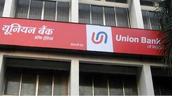 जानिए नई ब्याज दरें