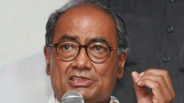 करेंगे विरोध प्रदर्शन