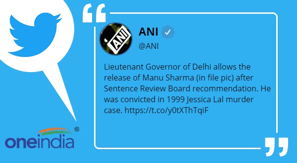 मनु शर्मा हरियाणा के नेता विनोद शर्मा का बेटा है