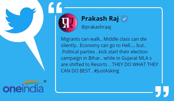 Prakash Raj attacks on amit shah says Migrants can walk, Middle class can die silently but... Prakash Raj attacks on amit shah says Migrants can walk, Middle class can die silently but...