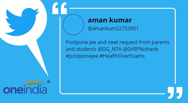 Students Demand Postponement of JEE Main, NEET, CA and CS Exams due to coronavirus pandemic Students Demand Postponement of JEE Main, NEET, CA and CS Exams due to coronavirus pandemic