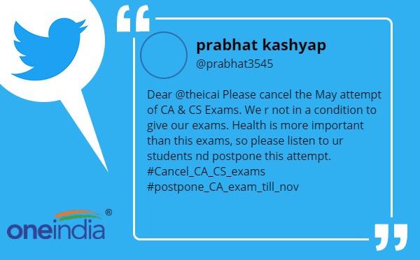 Students Demand Postponement of JEE Main, NEET, CA and CS Exams due to coronavirus pandemic Students Demand Postponement of JEE Main, NEET, CA and CS Exams due to coronavirus pandemic