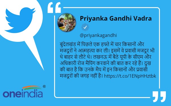 सीएम की मैपिंग में इनकों जगह नहीं!
