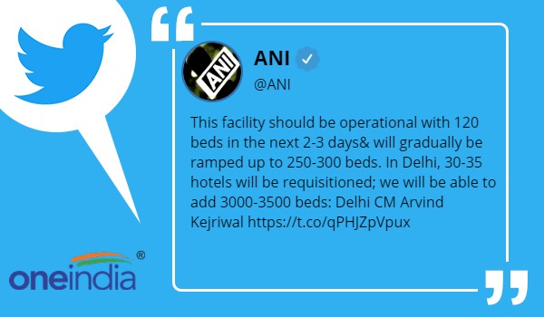 Delhi High Court Allows It To Attach Hotel Surya With COVID 19 Hospital Delhi High Court Allows It To Attach Hotel Surya With COVID 19 Hospital