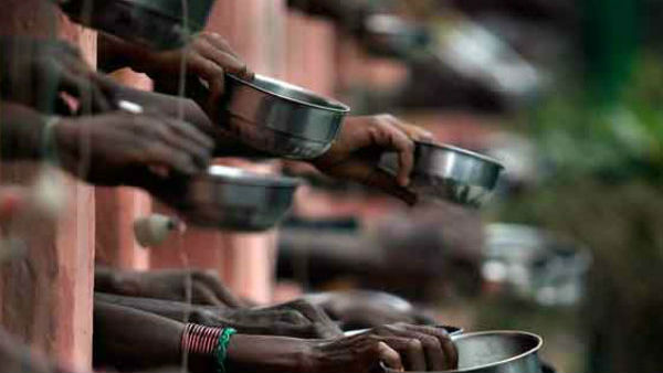 बैंक खाते में जमा होगा पैसा