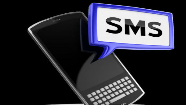 रोजाना 100 SMS की FUP खत्म
