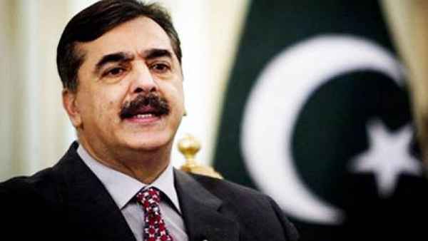 gilani gilani