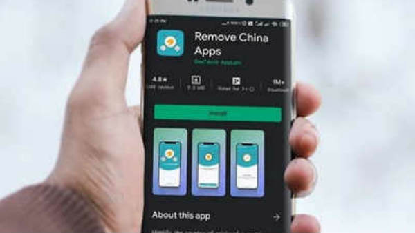 चीन में खलबली मचाने वाले Remove China Apps को गूगल प्ले स्टोर ने हटाया चीन में खलबली मचाने वाले Remove China Apps को गूगल प्ले स्टोर ने हटाया