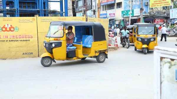 स्टैंड स्टैंड