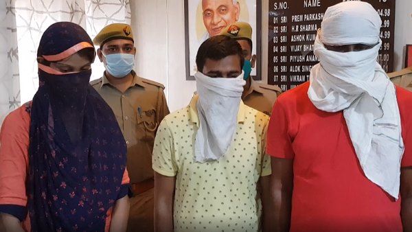 woman arrested with two contract killer for murdering husband in baghpat woman arrested with two contract killer for murdering husband in baghpat