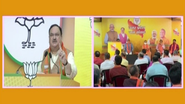 in up JanSamvad Rally JP Nadda said Narendra Modi is Surendra Modi in up JanSamvad Rally JP Nadda said Narendra Modi is Surendra Modi