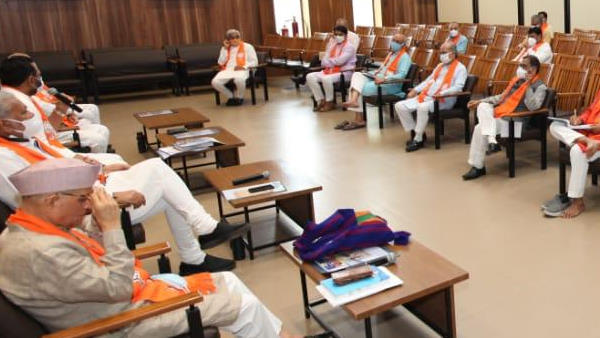 गांधीनगर भाजपा कार्यालय कमलम में मीटिंग