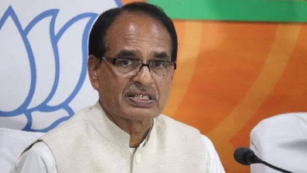 shivraj singh chouhan cabinet expand, शिवराज सिंह चौहान का मंत्रिमंडल, shivraj singh chouhan, madhya pradesh, cabinet, bjp, मध्य प्रदेश, शिवराज सिंह चौहान shivraj singh chouhan cabinet expand, शिवराज सिंह चौहान का मंत्रिमंडल, shivraj singh chouhan, madhya pradesh, cabinet, bjp, मध्य प्रदेश, शिवराज सिंह चौहान