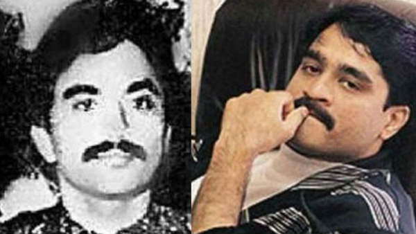 दाऊद इब्राहिम का राइट हैंड छोटा शकील की बड़ी बहन की कोरोना से मौत, 1 महीने में दो बहनों की गई जान दाऊद इब्राहिम का राइट हैंड छोटा शकील की बड़ी बहन की कोरोना से मौत, 1 महीने में दो बहनों की गई जान