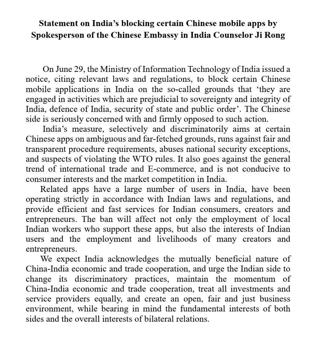 china on app ban, ऐप बैन करने पर चीन, china, tiktok, चीन, china on app ban, ऐप बैन करने पर चीन, china, tiktok, चीन,