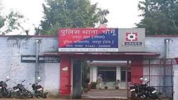 स्कूल में किया रेप का प्रयास