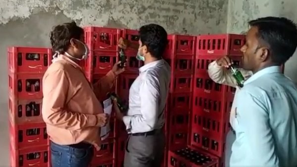 लोगों में दहशत