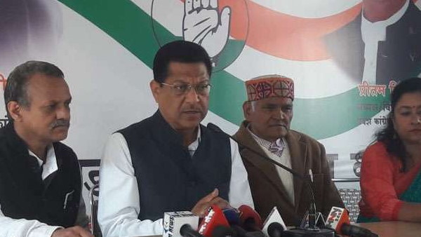 बयान पर दी सफाई