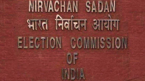 ec ec