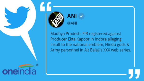 FIR registered against Producer Ekta Kapoor in Indore FIR registered against Producer Ekta Kapoor in Indore
