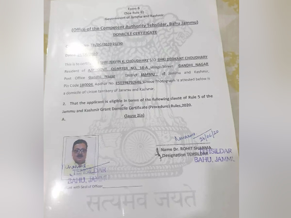 जम्मू में बसने वाले पहले आईएएस भी बन गए
