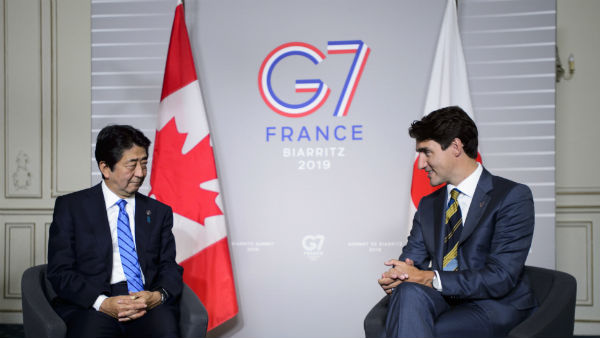 क्या है G7 और इसका मकसद