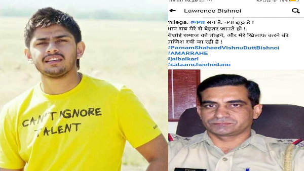 जेल में बिश्नोई के पास मिले थे दो मोबाइल