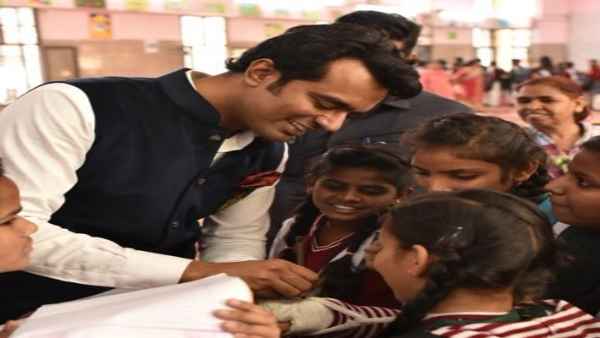 जानिए कैसे हुई इसकी शुरुआत