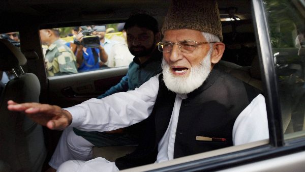 Geelani Geelani