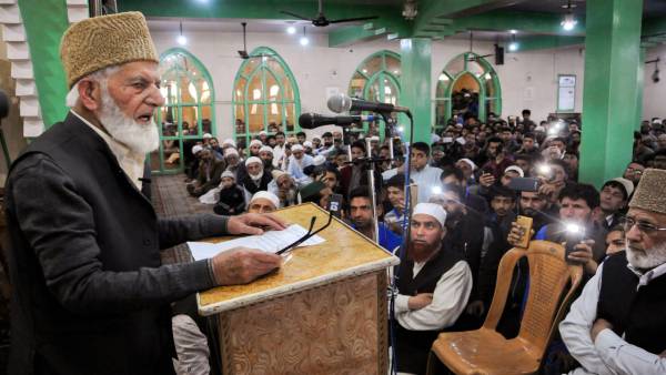 Geelani Geelani