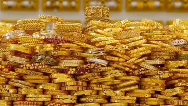 2021 में कैसा रहेगा सोने का हाल