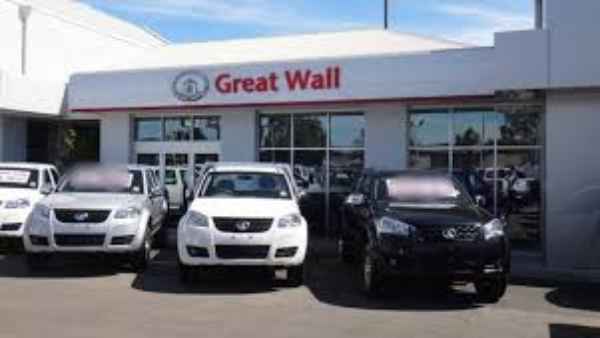 greatwall greatwall