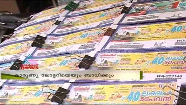 इन्होंने जीते हैं 500 रुपये