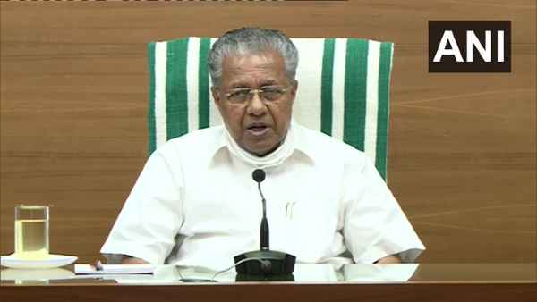 keralacm keralacm