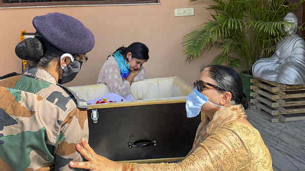 'आपने नहीं सुने होंगे नाम, नमक और निशान जैसे शब्द'