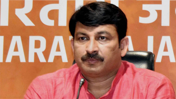 दिल्ली बीजेपी चीफ के पद से हटाए जाने के बाद मनोज तिवारी ने कहा- जान-अनजाने गलती हुई हो तो माफ करना दिल्ली बीजेपी चीफ के पद से हटाए जाने के बाद मनोज तिवारी ने कहा- जान-अनजाने गलती हुई हो तो माफ करना